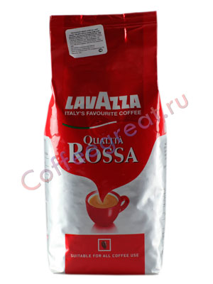 Кофе Lavazza в зернах Qualita Rossa 500 гр  в.у.
