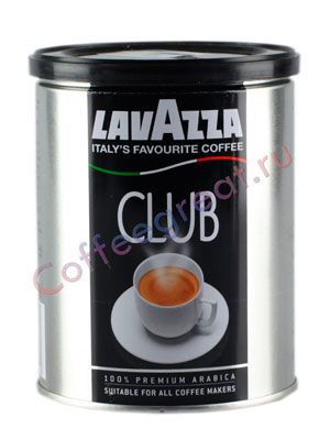 Кофе Lavazza молотый Club 250 гр ж.б.