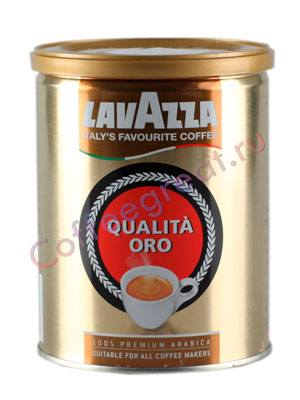 Кофе Lavazza (Лавацца) молотый Oro