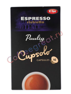 Paulig   Espresso Ristretto