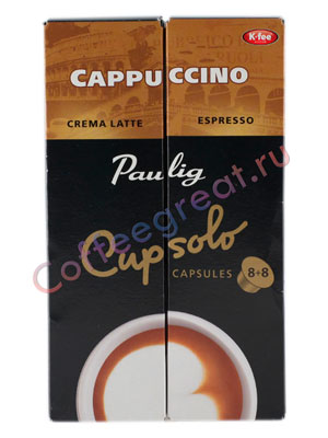Paulig   Cappuccino