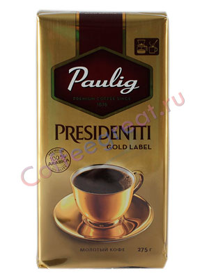 Кофе Paulig Presidentti Gold Label молотый 250 г