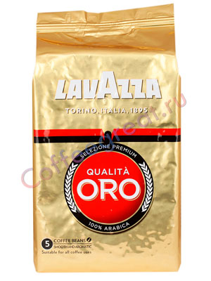 Кофе Lavazza в зернах Qualita Oro 1 кг в.у.
